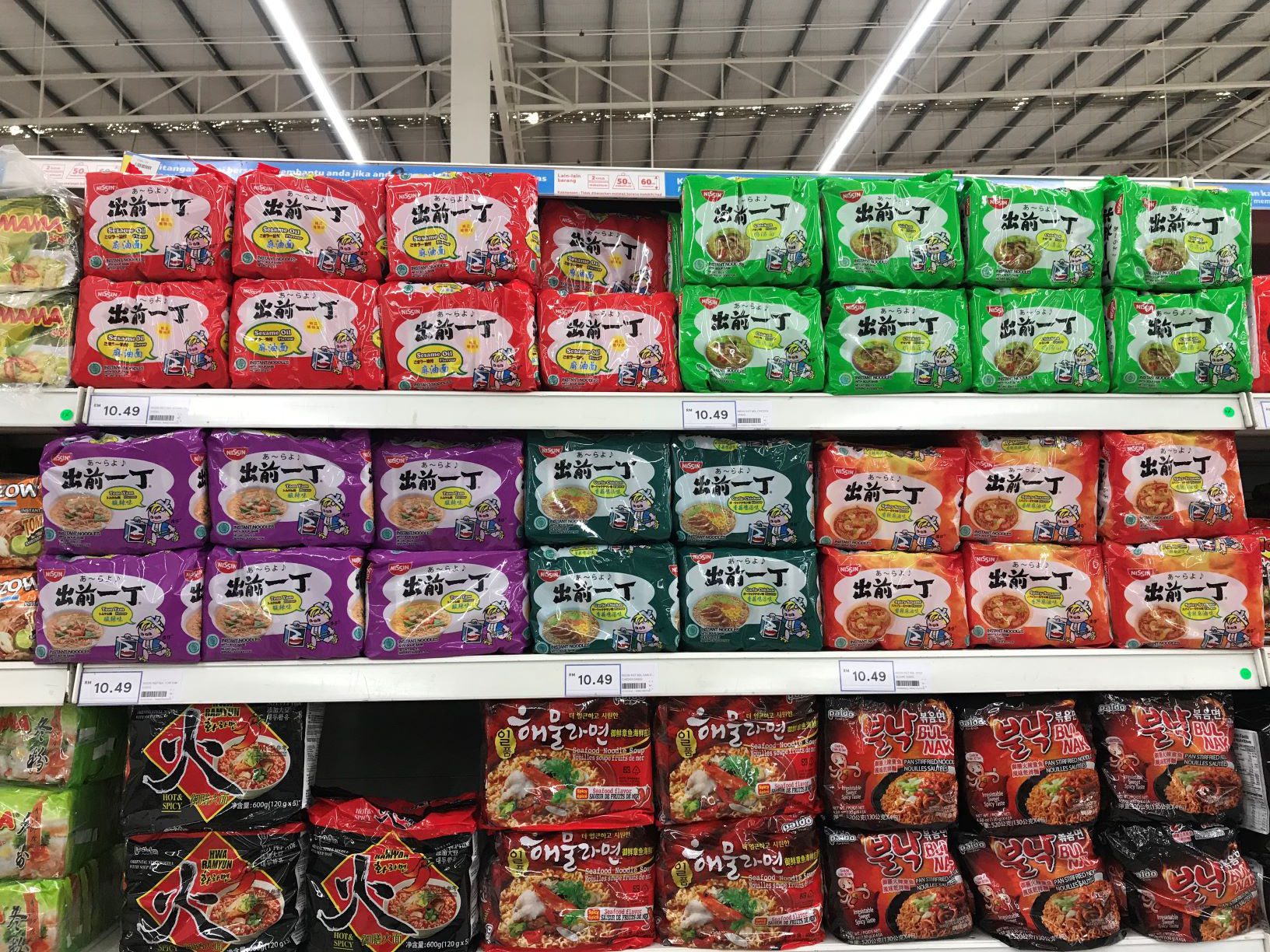 これが間違いない マレーシア在住者がおススメする 日本で喜ばれる現地のお土産8選 Travel Plus