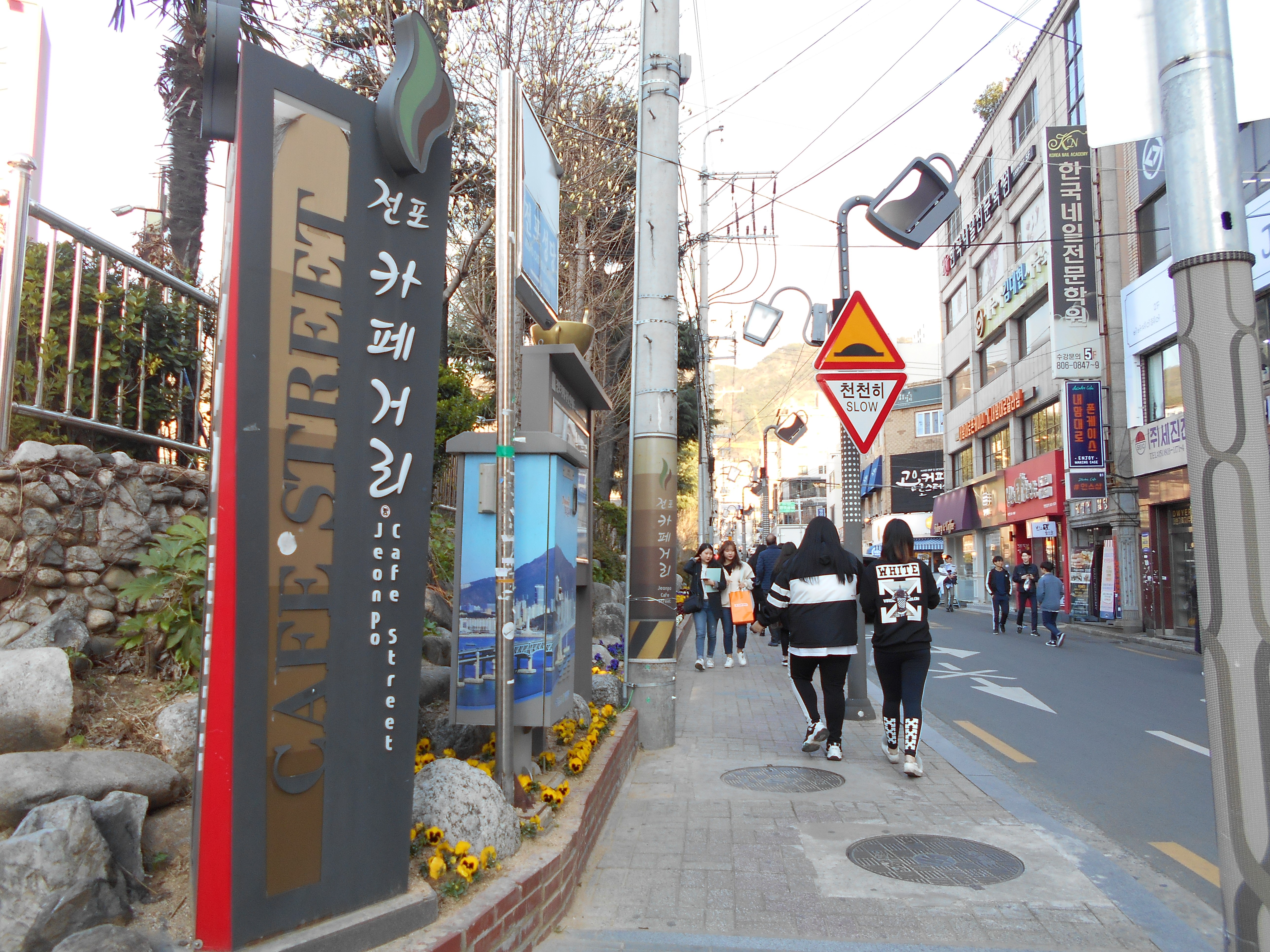 注目の田浦のカフェ通り 韓国 釜山コーヒー博物館 Landmark 9 Travel Plus