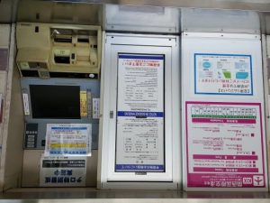 ベトナム ホーチミン２泊３日旅行記 グルメも観光も買い物もマッサージもすべて楽しみました Travel Plus