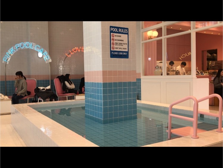 おしゃれ女子必見 韓国ソウル 弘大 ホンデ のカフェ Pink Pool Cafe が可愛いすぎる Travel Plus